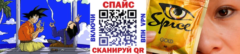 БУТИРАТ BDO 33%  купить наркотики цена  Бодайбо 