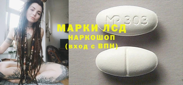 метадон Балабаново
