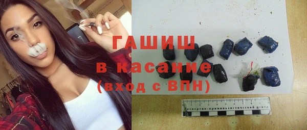 марихуана Баксан