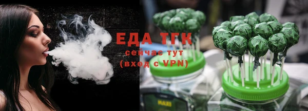 марихуана Баксан