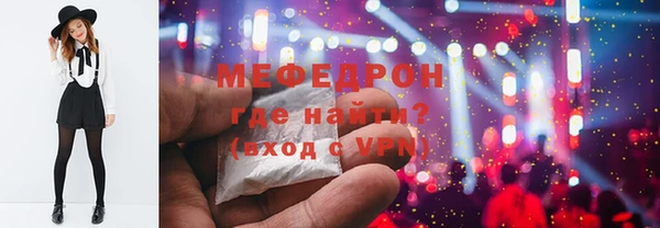 метадон Балабаново