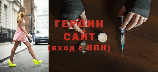 марихуана Баксан