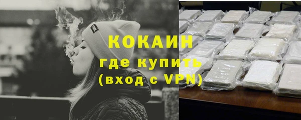 метадон Балабаново