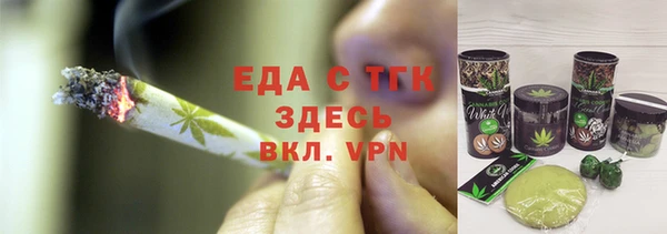 метадон Балабаново