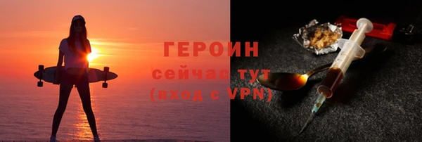 метадон Балабаново