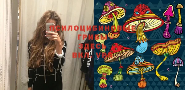 марихуана Баксан