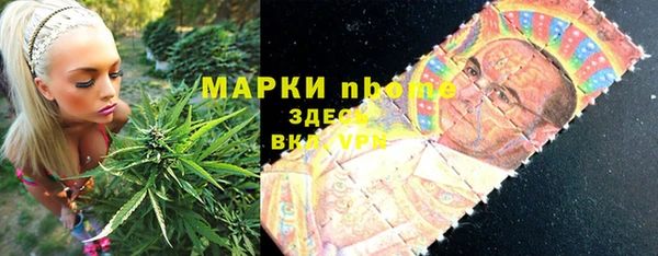 марихуана Баксан
