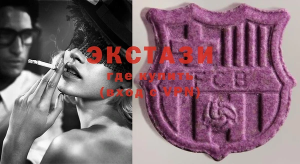 марихуана Баксан
