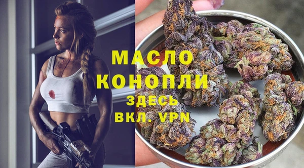 метадон Балабаново