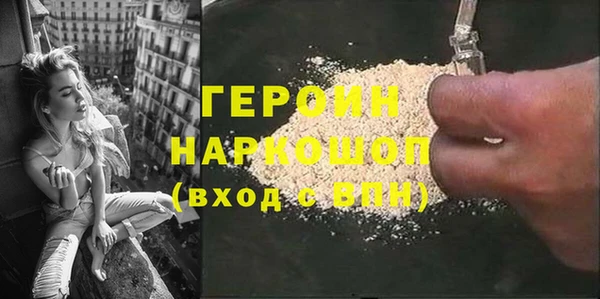 марихуана Баксан