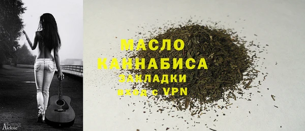 марихуана Баксан