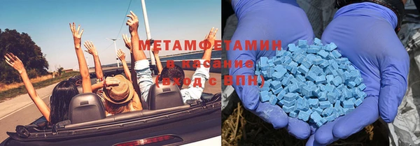 метадон Балабаново