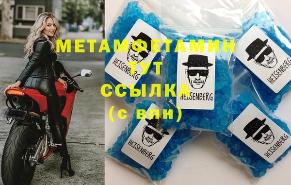 марихуана Баксан