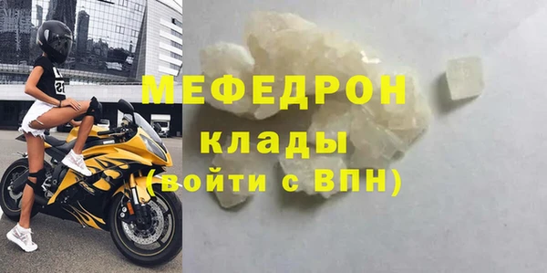 метадон Балабаново