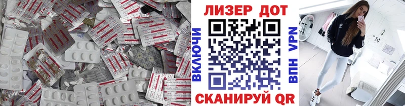 ЛСД экстази ecstasy  Бодайбо 