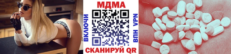 KRAKEN ТОР  Бодайбо  МДМА VHQ 