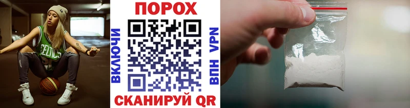 Первитин кристалл  где можно купить   Бодайбо 