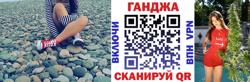 Бошки марихуана Bruce Banner  хочу   Бодайбо 
